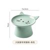 Ceramic Cat Shape High Footed Bowls for Pet Cervical Vertebra Protection Drinking Food Plate Large Caliber Cat Bowl Supplies 1Pc