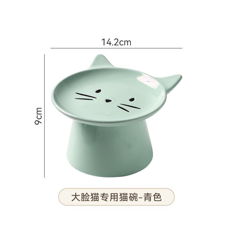 Ceramic Cat Shape High Footed Bowls for Pet Cervical Vertebra Protection Drinking Food Plate Large Caliber Cat Bowl Supplies 1Pc