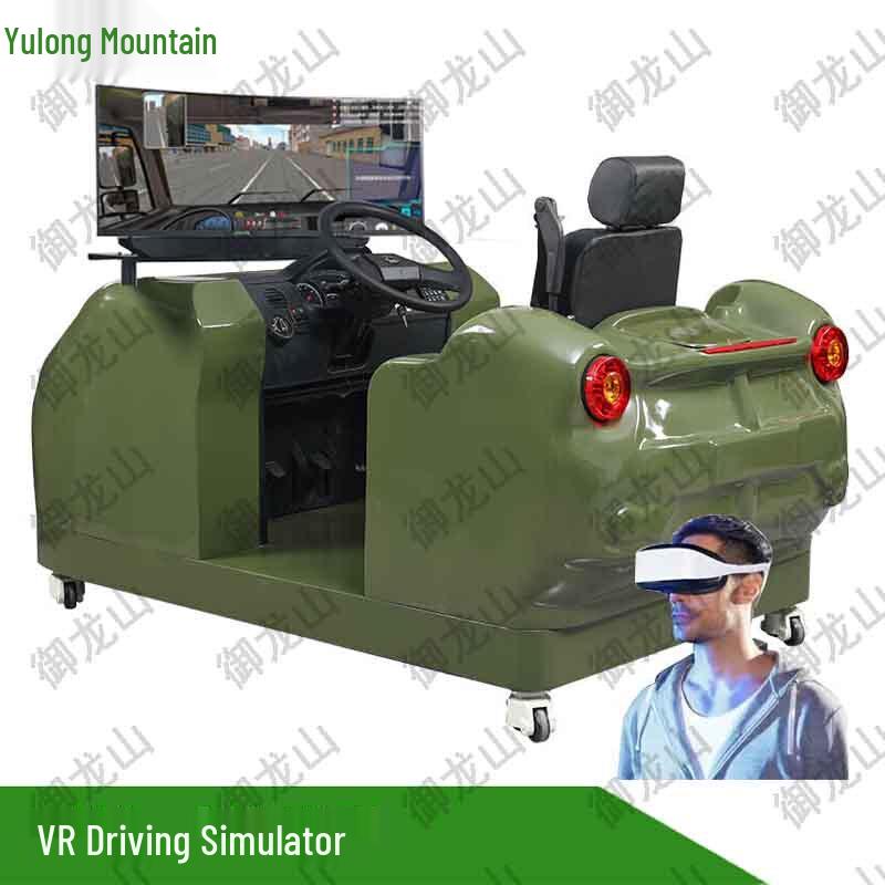 VR-симулятор вождения грузовика Yulongshan
