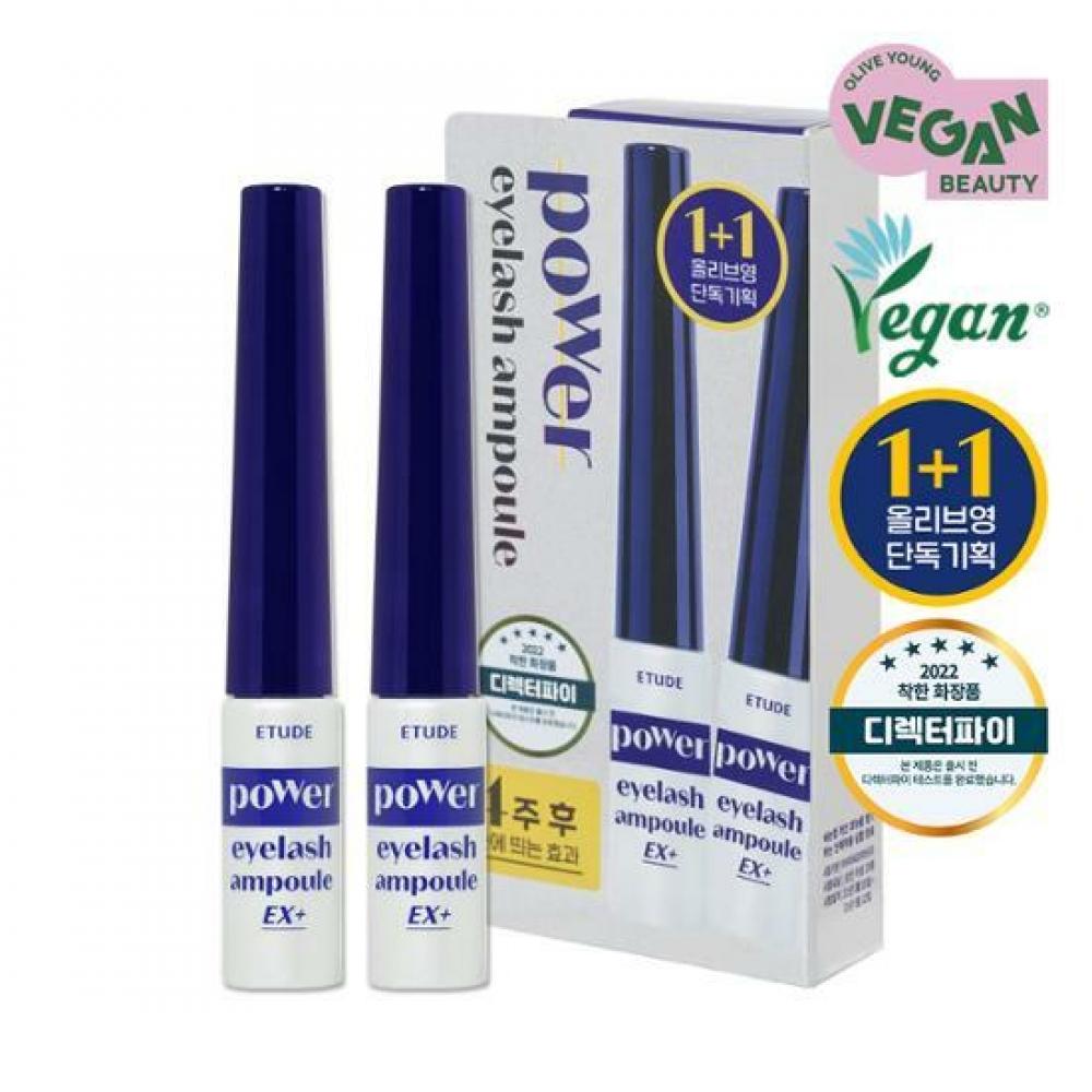 

Etude [НОВИНКА] Etude Power Lash Eyelash Nutrition 1+1 Special