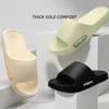 Pantofole Fresche da Donna, Casa Estiva, Coppia, Antiscivolo Bagno Interno, EVA per Uomo, Doccia Senza Odore, Pantofole Fresche