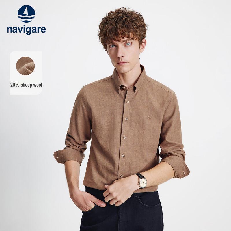 Navegaire Men s Wool Blend Long-Sleeve Button-Down Shirt XL