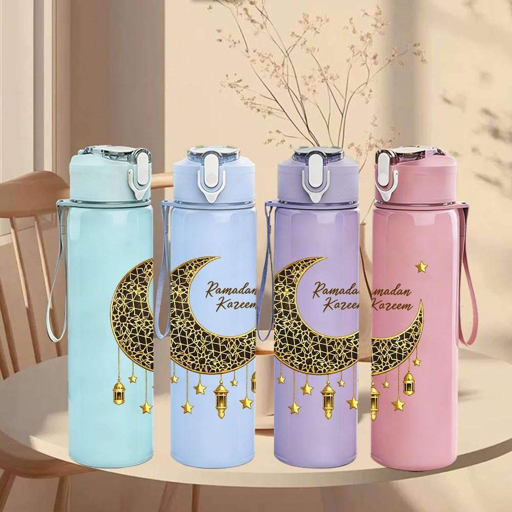 1PC Moon With Star Boho Crescent Art Print 750ml Color Plastic Sports Water Bottle Leakproof Flip Straw Lid Suitable for Sports Office Home Use