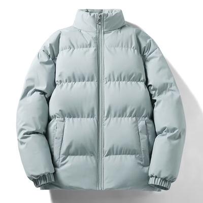 Men's Winter Cotton-padded Jacket, Loose Large Size Light Version Stand-up Neck Thickened Cotton Jacket.