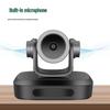 Guke G07 Conference Video System Camera