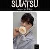 Stray Kids SUIATSU RUN IT יפן כרטיס צילום רשמי לא מקוון טוקיו 29/8, 30 הזמנה מוקדמת