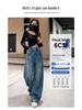 Women's Ink Splash Paint Graffiti Wide-Leg Jeans, 2026 Spring/Autumn High Street Style, Loose Straight-Leg Pants