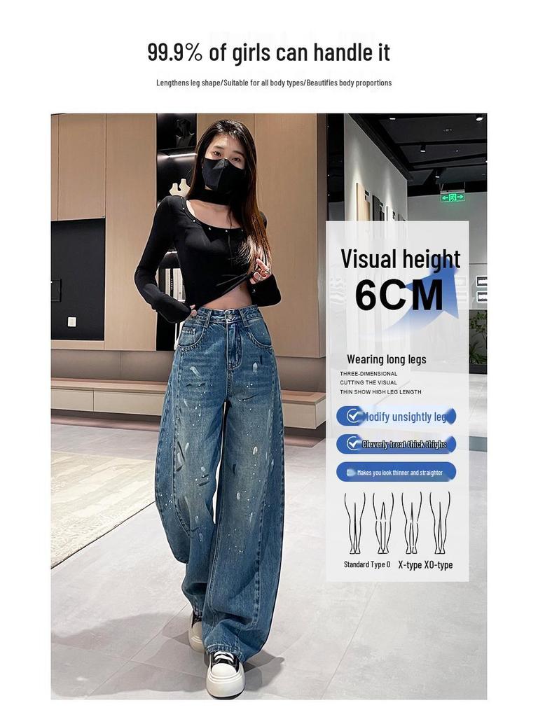 Women's Ink Splash Paint Graffiti Wide-Leg Jeans, 2026 Spring/Autumn High Street Style, Loose Straight-Leg Pants
