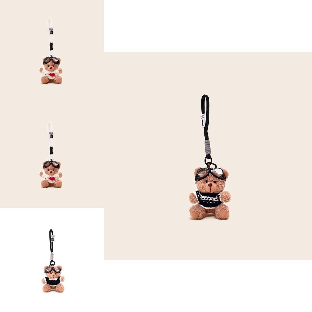 Unique Cartoon Teddy Bear Keychain With Cozy Sweater Style Ideal For Lovely Gift Ideas