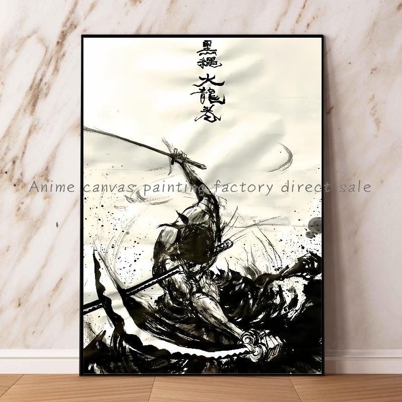 Anime One Piece Zoro Poster Stampa HD a Inchiostro Pittura su Tela Arte Murale Adatto per Caffetteria Decorazione Parete Casa Quadro Regalo