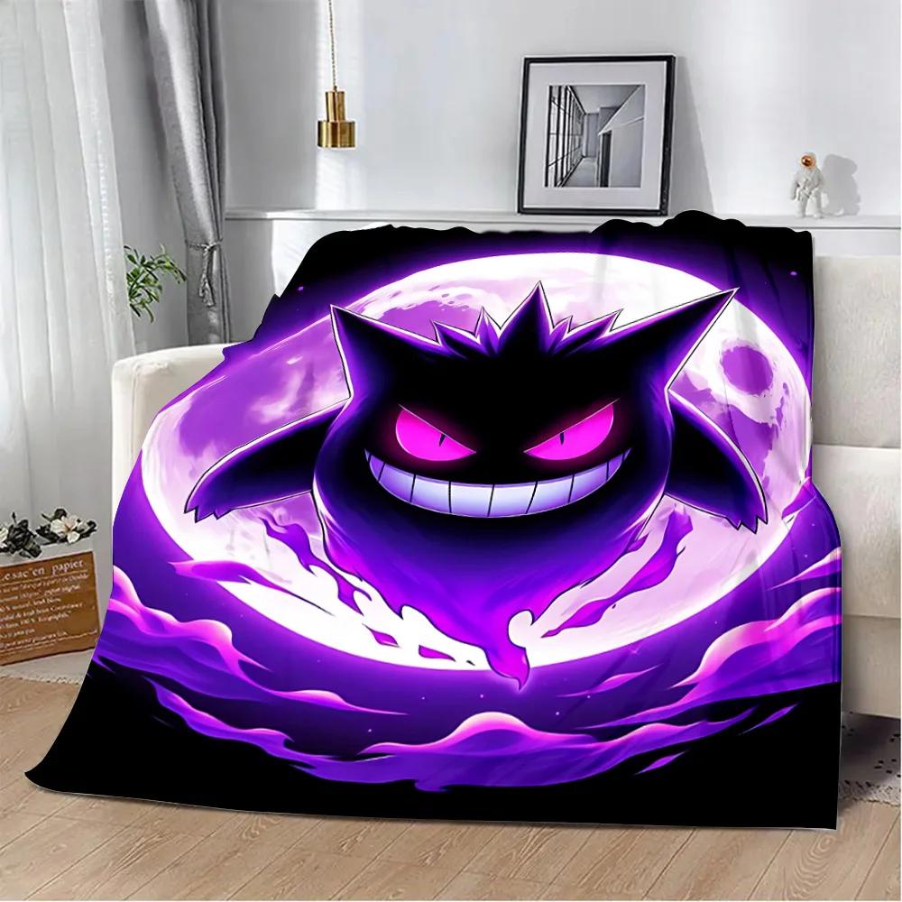 Anime Pokemon Gengar HD Cartoon Printed Blanket Picnic Blankets Warm Blanket Soft and Comfortable Blanket Home Travel Birthday