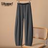 Sibo She Women's Contrast High-Waist Curved-Leg Casual Pants