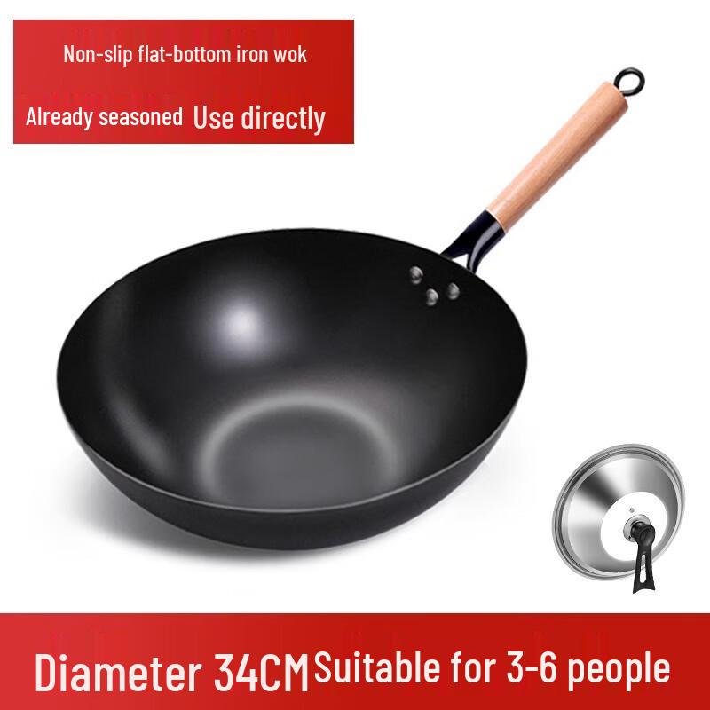 

Yoshida Craftsman Flat-Bottom Iron Wok