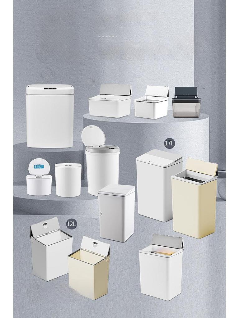 Smart Induction Desktop Trash & Storage Bin