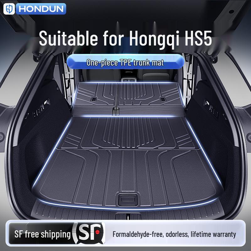 2026 Hongqi HS5 TPE Trunk Mat: Dedicated Integrated Car Interior Accessory