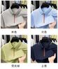 Natural Breathable Bead Ground Lightweight Anti Wrinkle Men's Flip Collar Casual Short Sleeve Top