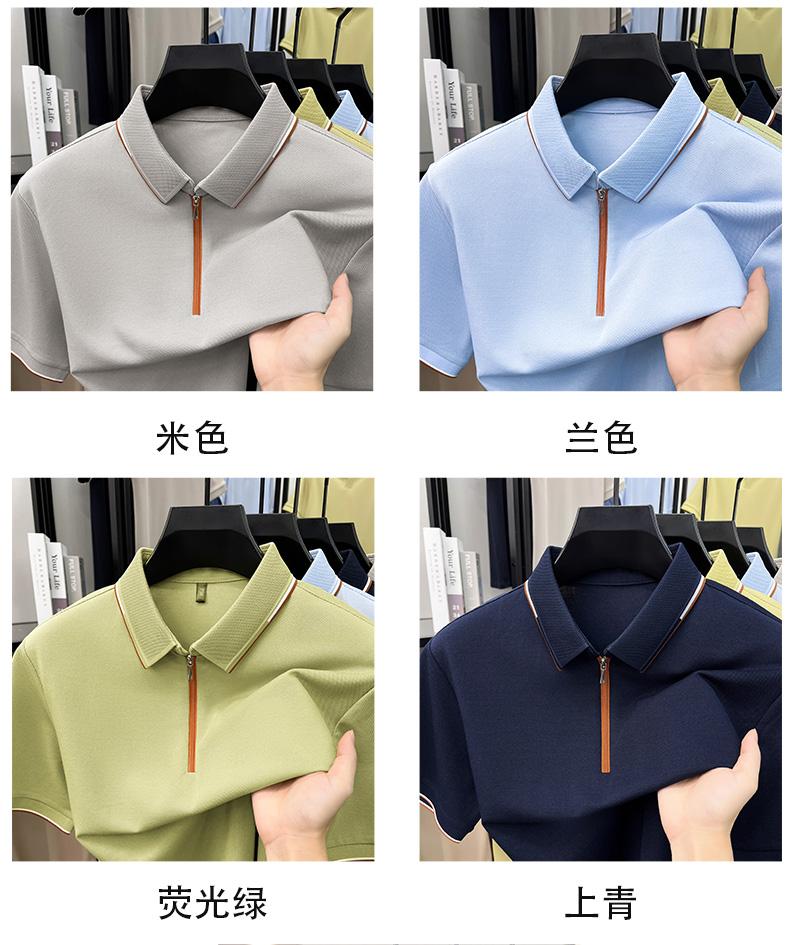 Natural Breathable Bead Ground Lightweight Anti Wrinkle Men's Flip Collar Casual Short Sleeve Top