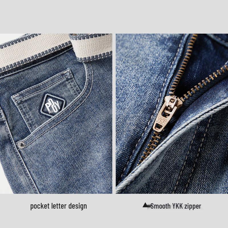 HLA Men's Tapered Cropped Denim Jeans