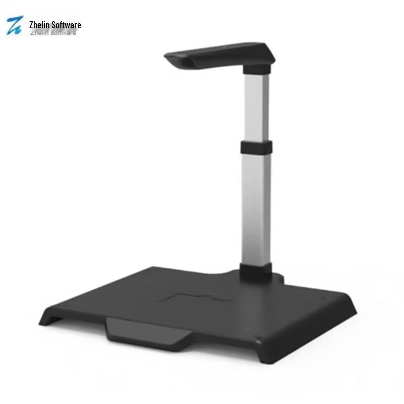 Zhelin ZL-FJ1000A3 Document Camera CN plug (adapter included)