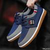 Men's Versatile Sneakers Men Canvas Breathable Shoes Casual Beef Tendon Bottom Vulcanized Shoes Fashion Lace Up Footwear Tenis