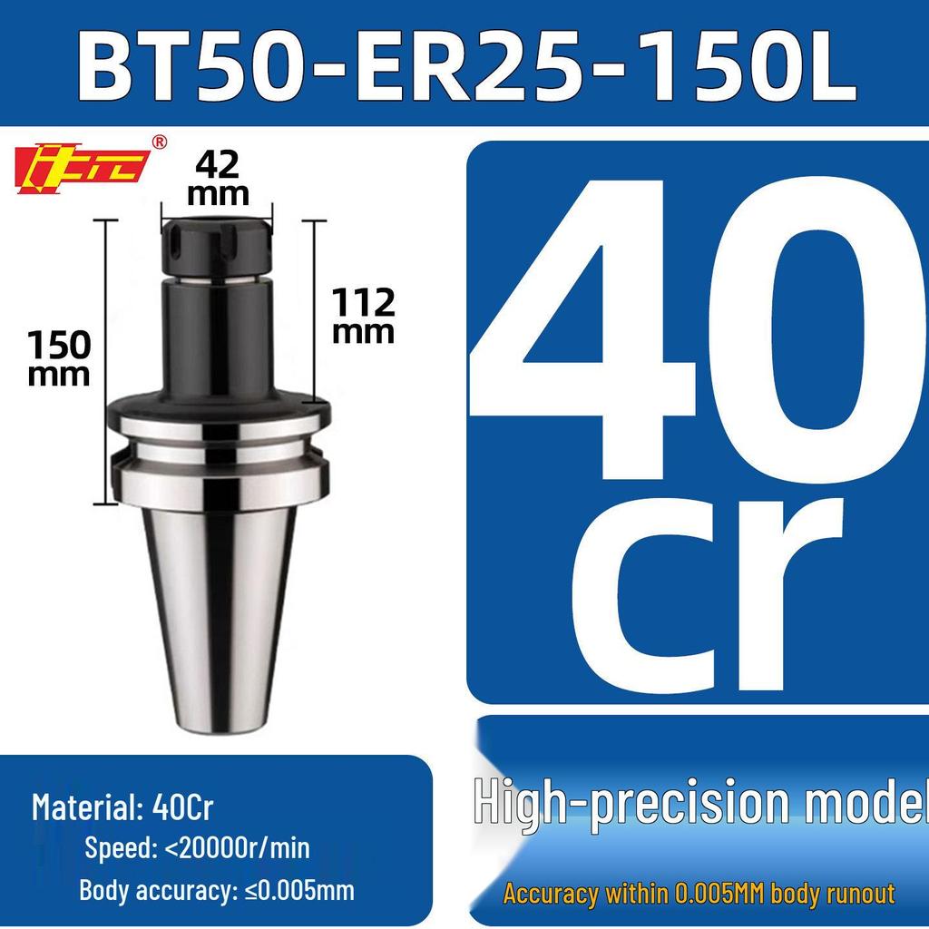 High Precision ER25/32 CNC Tool Holder, BT40/BT30/BT50, Dynamic Balancing for CNC Machining Centers