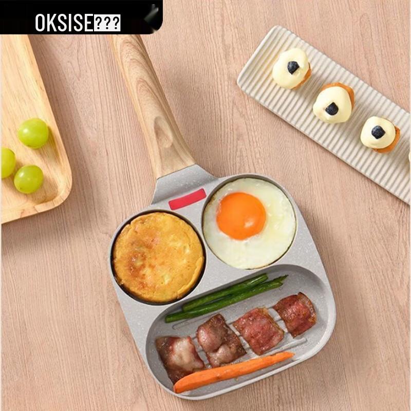 KSISE Maifan Stone Non-stick Frying Pan