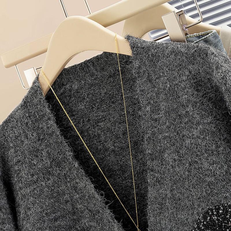 Women's V-Neck Loose Knit Cardigan