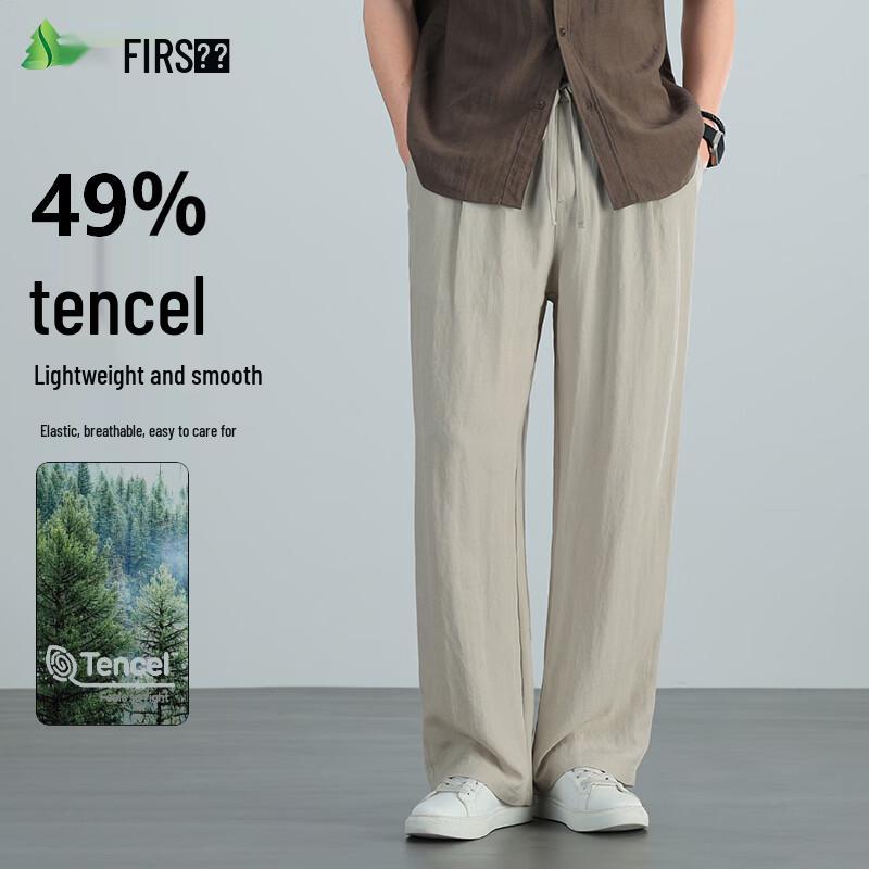 FIRS Men's Cooling Tencel Straight-Leg Casual Pants