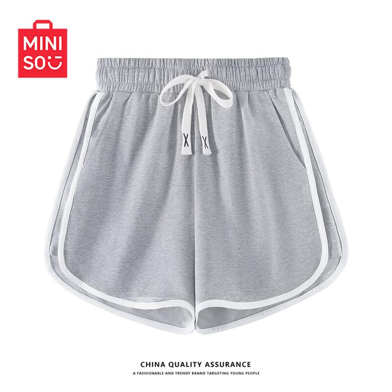 MINISO Women's Knit Sports & Casual Shorts