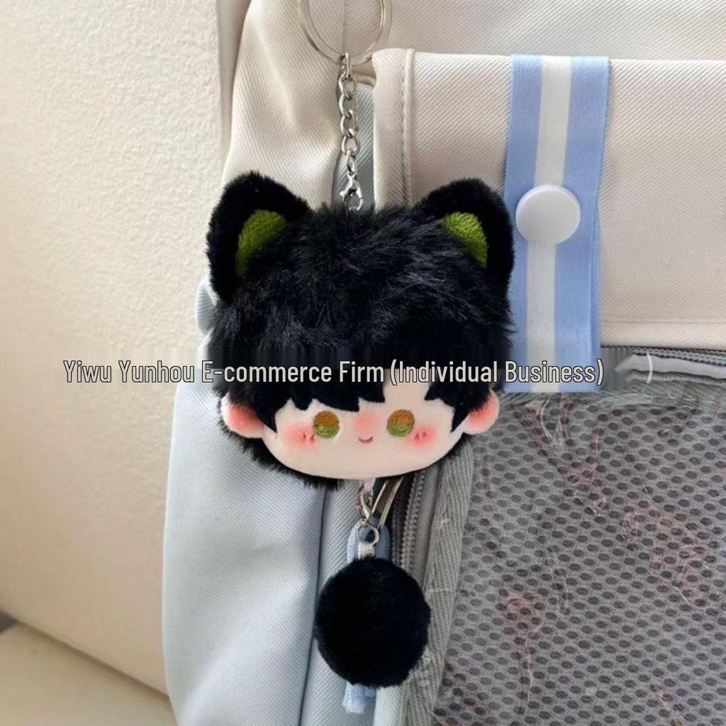 Love & Deepspace Tangyuan Dango Pluszowy Brelok Lalka