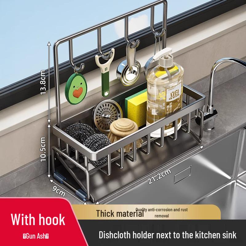 Sink Organizer Rack: Dishcloth Drain, Faucet Storage, Dishwashing Detergent & Steel Wool Holder