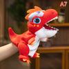 Creative Dinosaur Hand Puppet Plush Toys Kindergarten Performance Hand Control Glovestriceratops Tyrannosaurus Plush Dolls