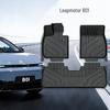 Zestaw dywaników podłogowych Leapmotor B01: TPE Pełne Obszycie, Rząd Tylny i Bagażnik, Wodoodporny, Nowy Styl.