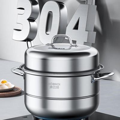 KOBACH 304 Stainless Steel 2-Layer Steamer Pot, 28cm