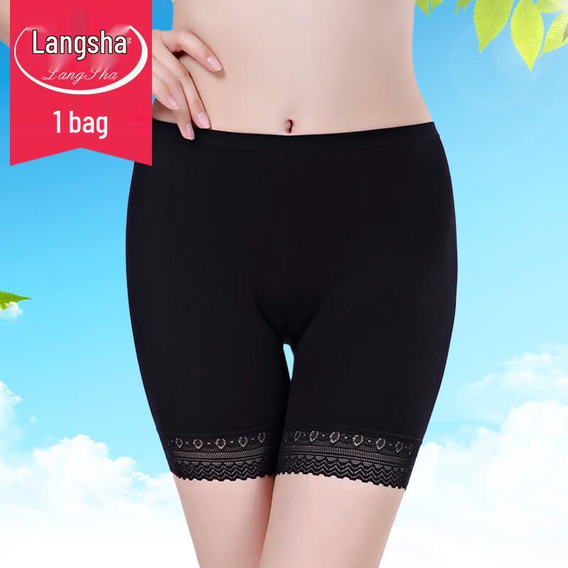 LangSha Women s Ice Silk Seamless Anti-Exposure Safety Shorts (Two-Pack) 165
