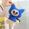Stay Cat Series Plush Toys Elu Cat Monster Hunter Peripheral Stay Cat Doll Rise Dawn Plush