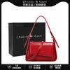 Red Bag Women's New Armpit Bag Light Luxury Bridal Wedding Bag Daily Available Messenger Handbag