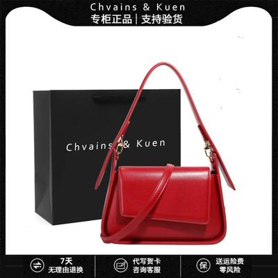 Sac rouge pour femmes nouveau sac aisselle luxe léger sac de mariage de mariée sac à main messager quotidien disponible
