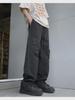 Men's Trendy Summer Quick-Drying Overalls - Functional, Casual Wide-Leg Hiking Pants