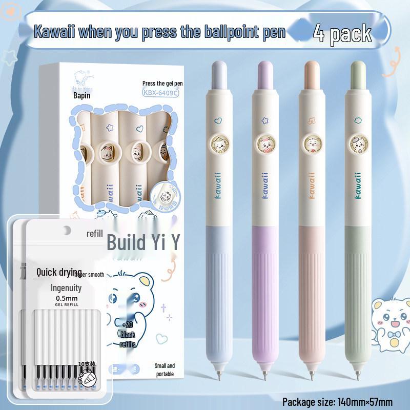 Adorable Cat Face-Changing Pen: Creative Q&A Wind-Up Head Pen, Perfect for Primary Students - Black Ink, Pack of 20