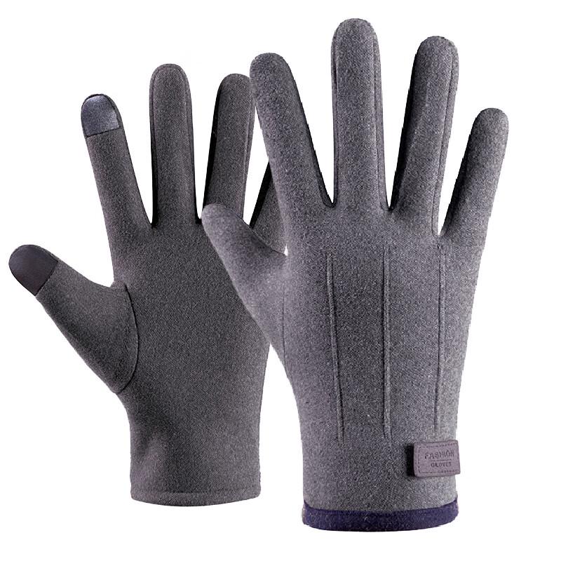 ZHENYUEQI Autumn/Winter Cycling Touchscreen Gloves One Size