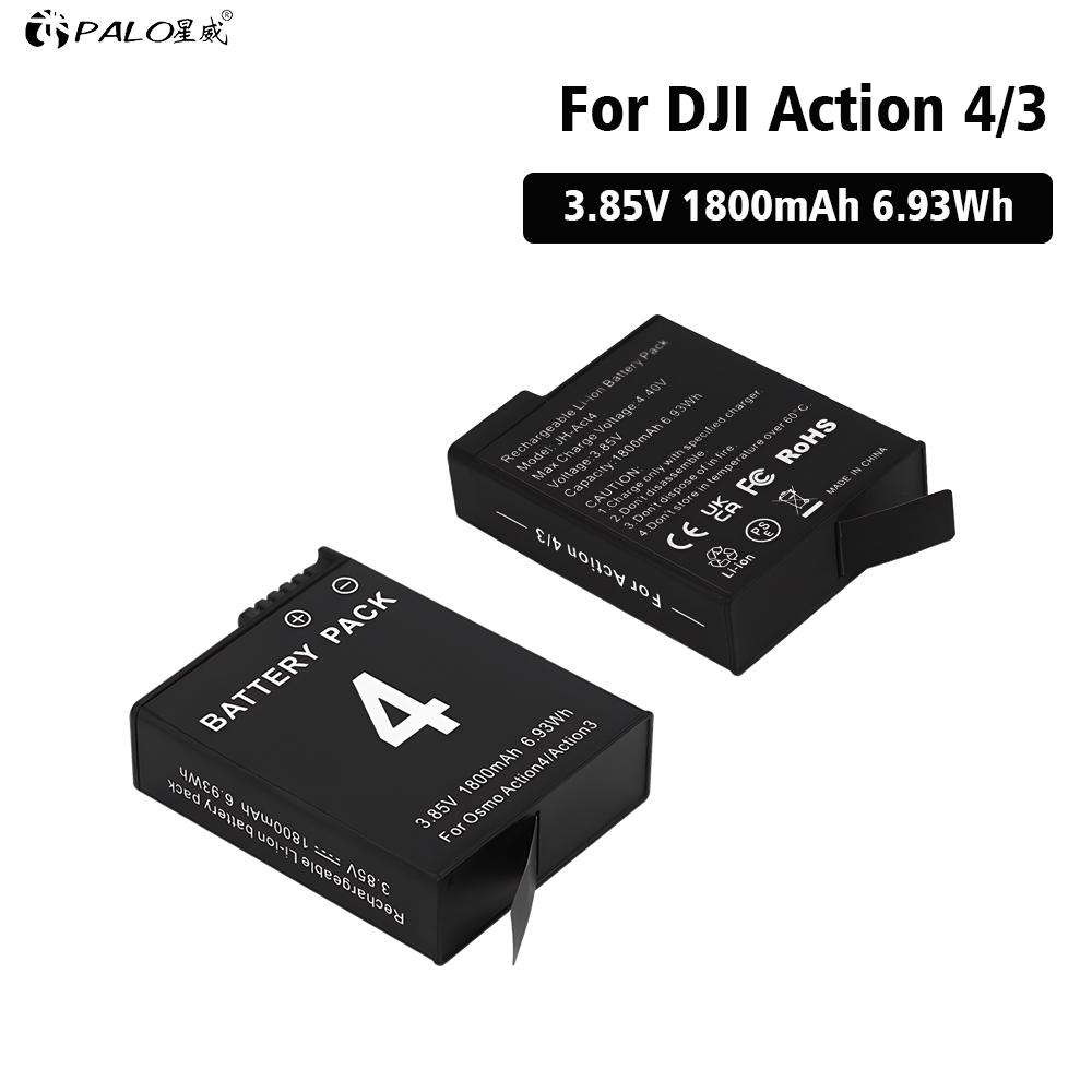 PALO Batería de repuesto para DJI Action 4/Action 3, accesorios para batería de cámara DJI Osmo Action 4/3