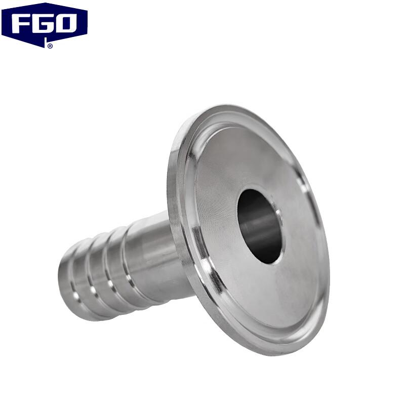 FGO KF Vacuum Flange Barb Fitting