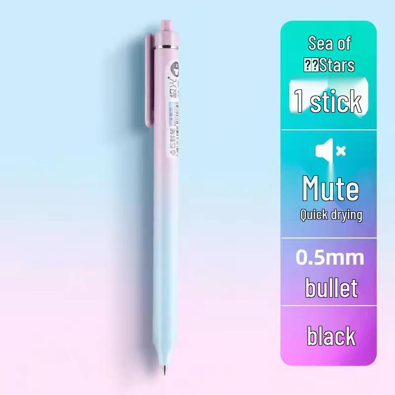 

Aurora Silent Click DS-0171 Neutral Pen – Fast-Drying Black Brush Pen for Students 0.5mm