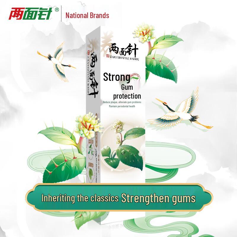 Liangmianzhen Chinese Herbal Gum Care Toothpaste