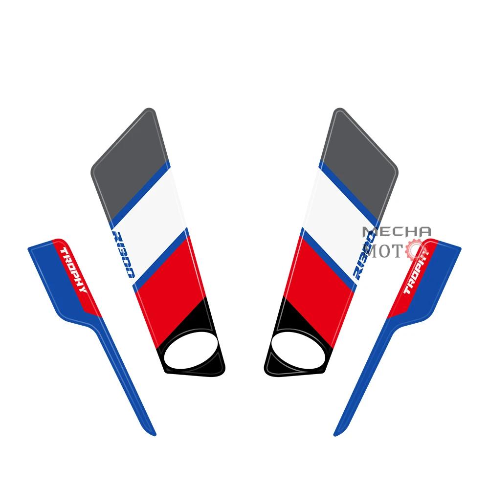 For R1300GS R 1300 GS Adventure 2024 R1300GSA 2025 Fender Sticker Motorcycle Decal Protector Kit