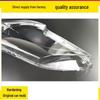 Transparent Headlight Cover for 2013-2014 Corolla - New Original Lampshade Housing