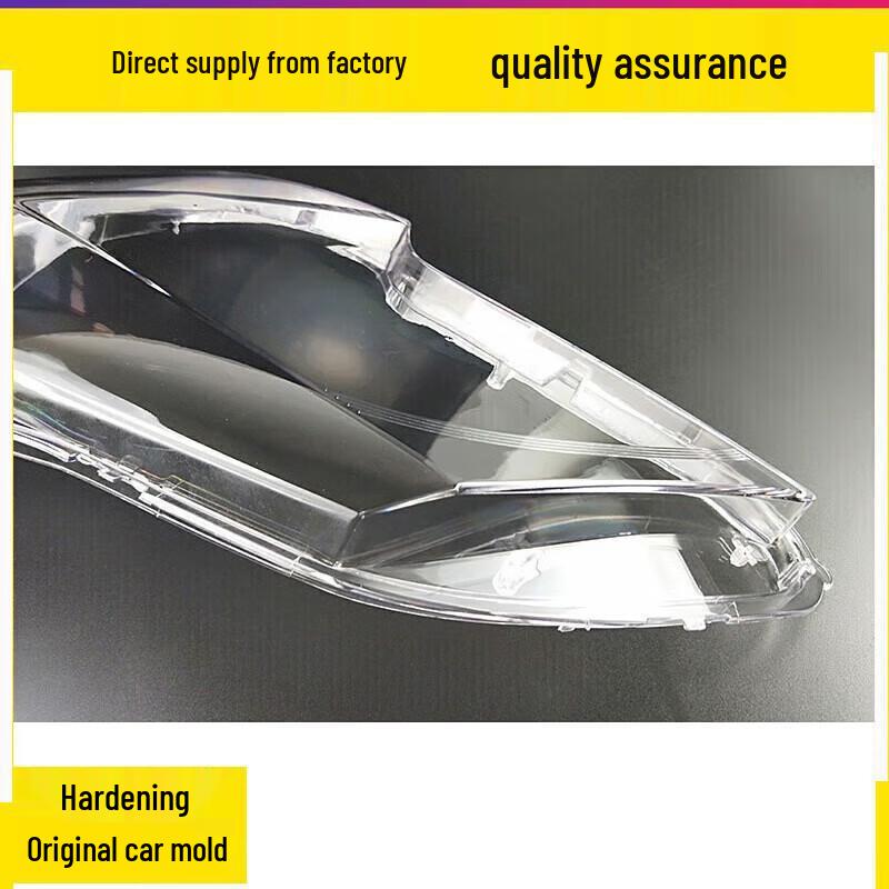 Transparent Headlight Cover for 2013-2014 Corolla - New Original Lampshade Housing
