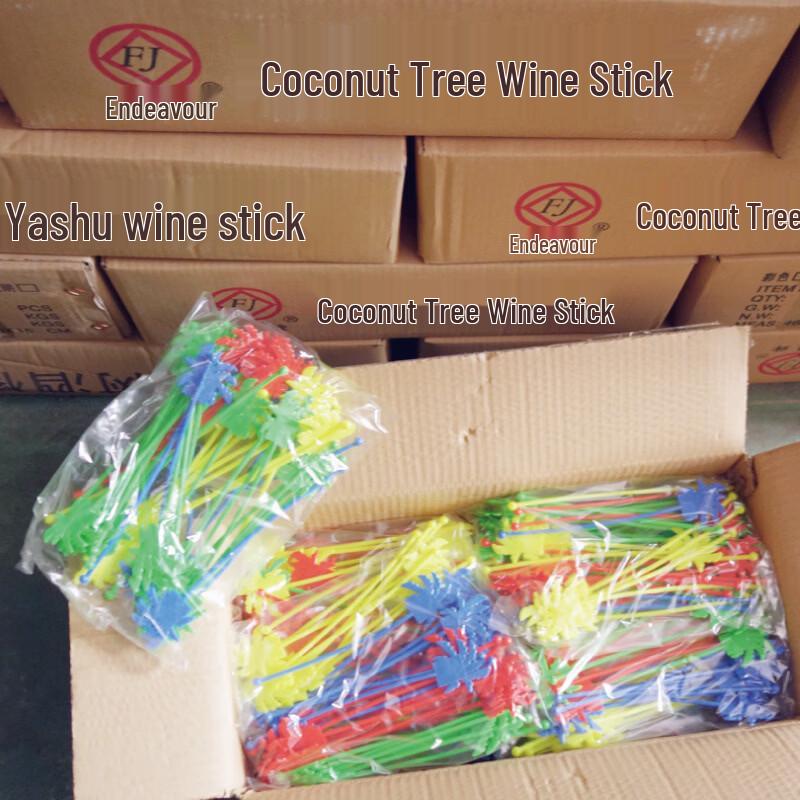 Colorful Coconut Tree Stirring Sticks Set