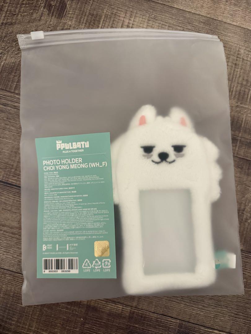 

[USED] TXT Soobin Photocard Folder/Case